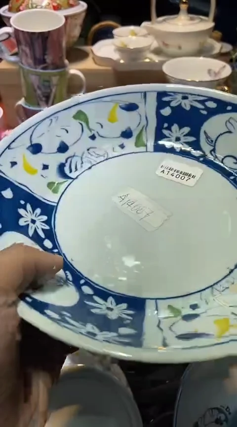 瓷片1111111111111@@1