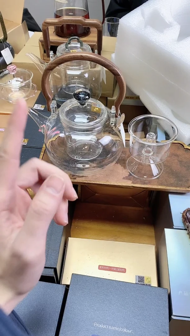 【闪购商品】禾器雅澜壶双内胆