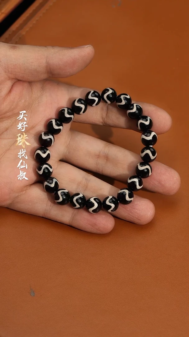 【闪购商品】玛瑙/玉髓01未镶嵌0117-