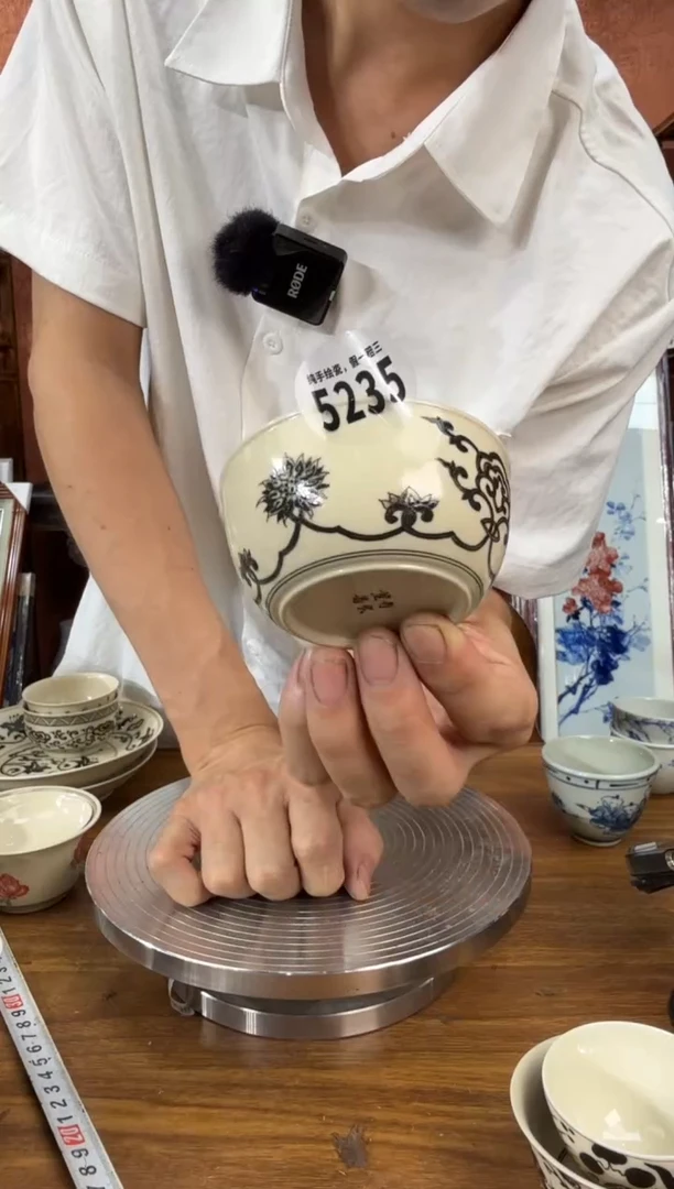 吴义松甄选陶瓷5235
