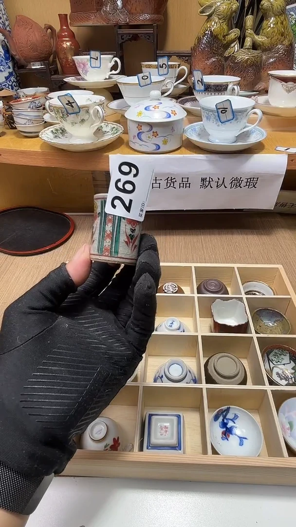 雨*中古货品默认微瑕