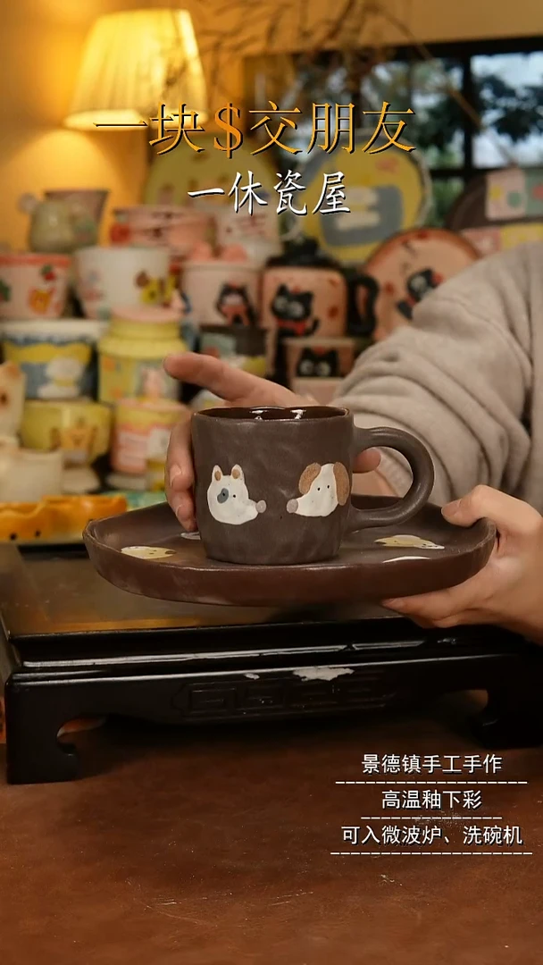 摆件陶景德镇一休瓷屋手作-