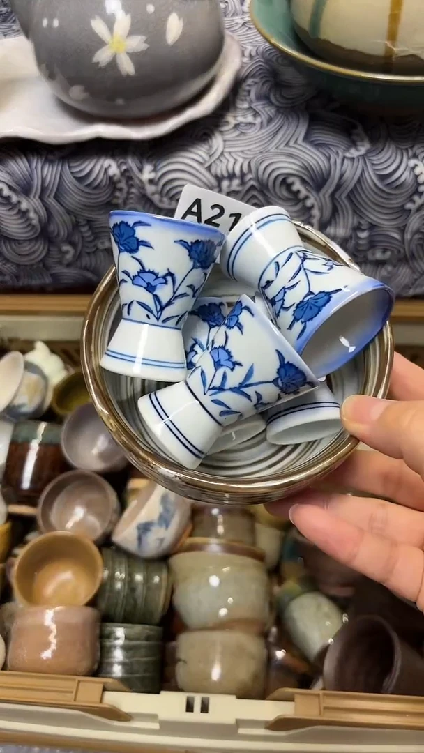 瓷片野*喵喵家都是大漂亮，1钵5小杯