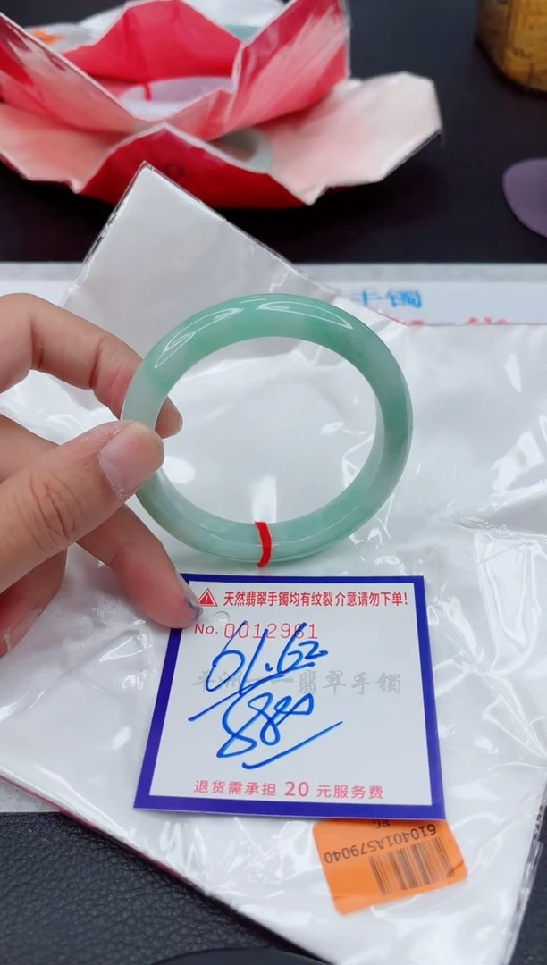翡翠手镯未镶嵌11111111111