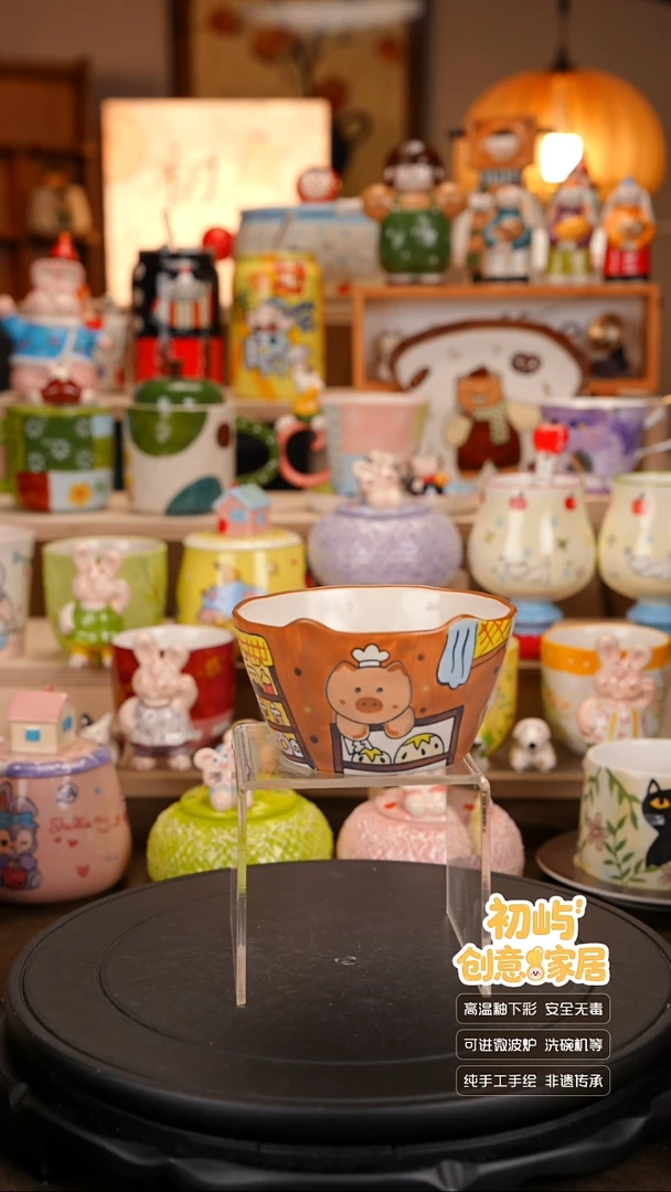 瓷初屿手工陶瓷孤品捡漏