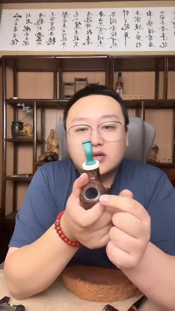 石楠木意大利进口石楠木烟斗