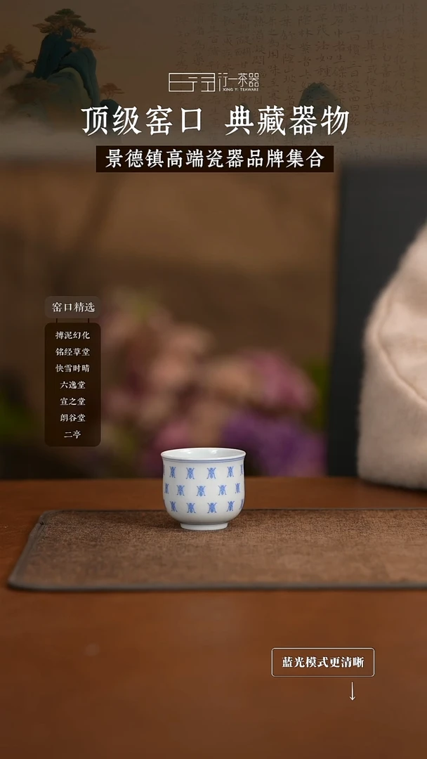 景德镇高端纯手工陶瓷！！！