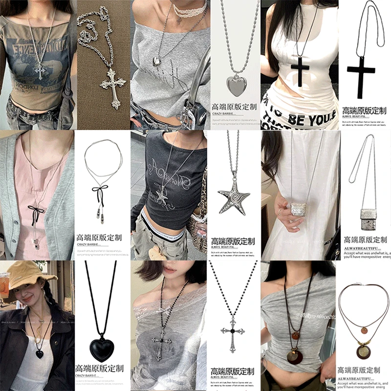 合金项链 韩国小众设计bm同款银色十字架项链女长款颈链朋克颈饰