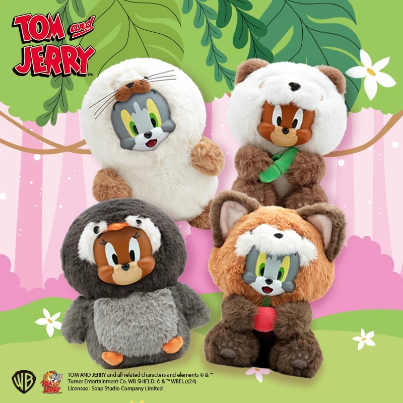 【把隐藏还我】正版动物毛绒搪胶盲盒汤姆杰瑞毛绒玩具