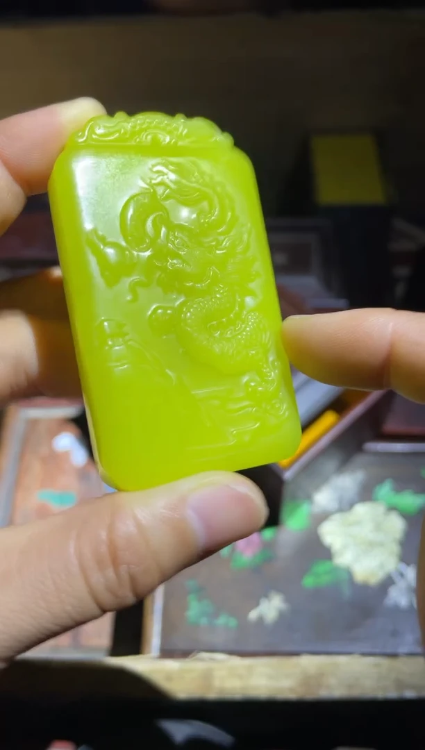 【闪购商品】豆青色 双面工 龙牌 1件