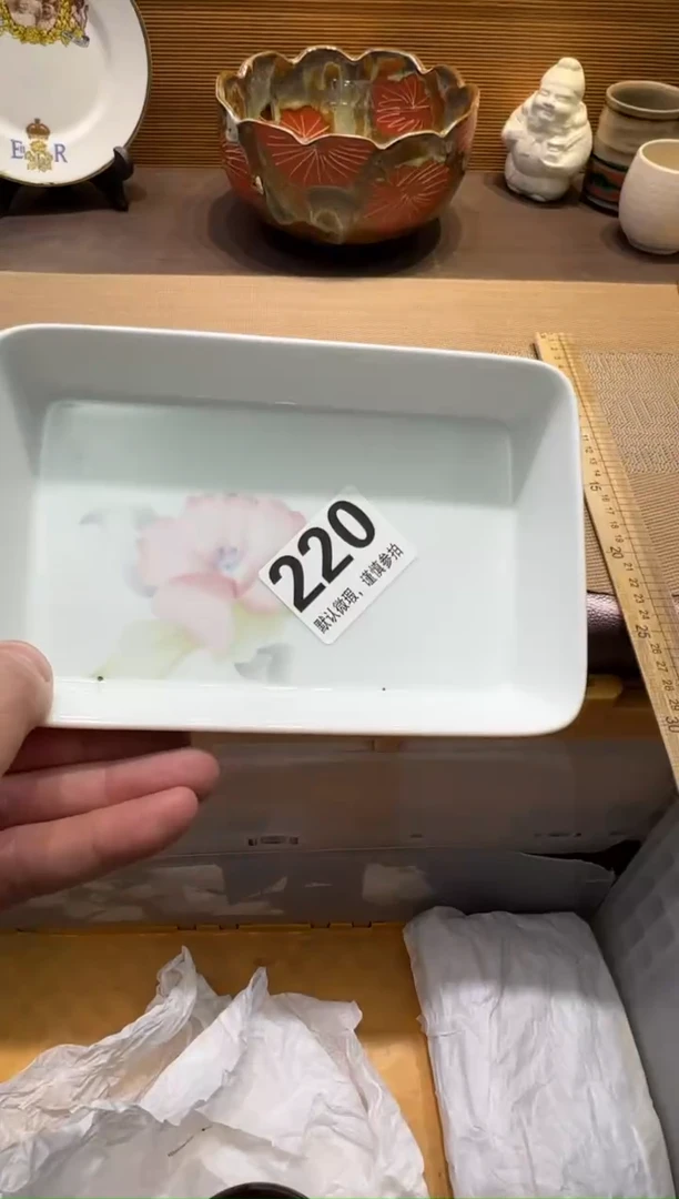 【闪购商品】瓷器瓷器瓷器瓷器瓷器瓷器