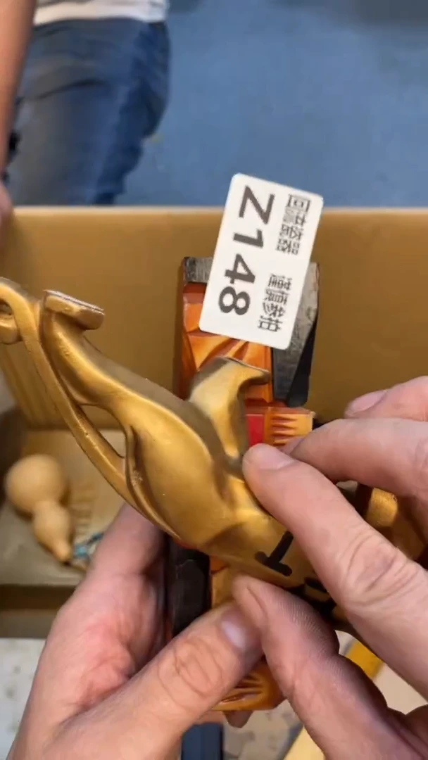 瓷片U****n老崔杂货铺默认微瑕
