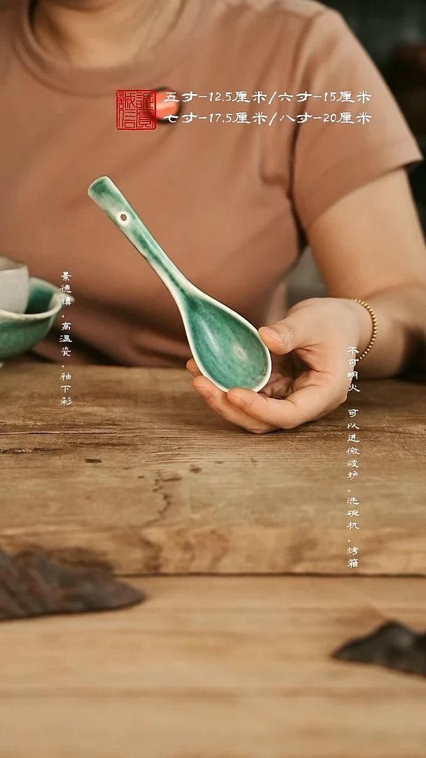 摆件@@s0023