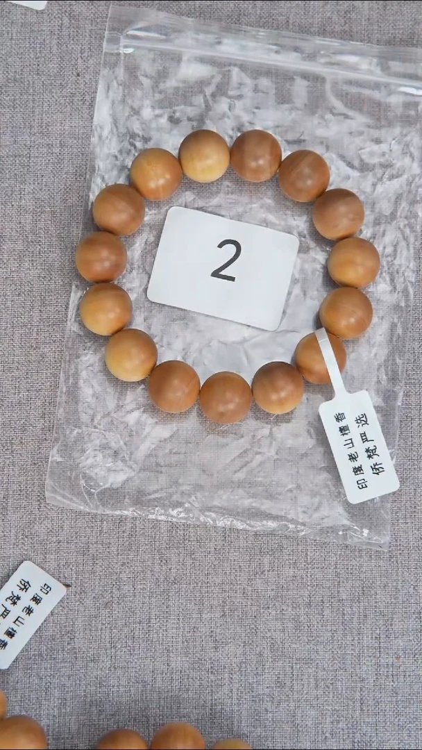 檀香木手串/手链塞勒姆黑横乱纹1.5*15清甜奶韵随机发 2