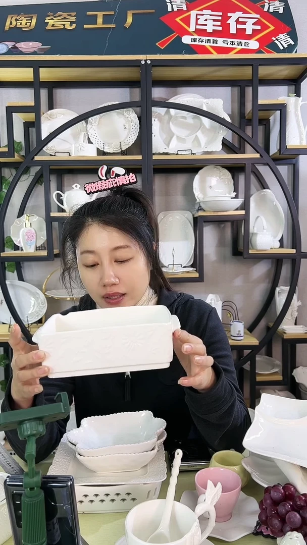 【闪购商品】陶瓷双耳烤盘一只