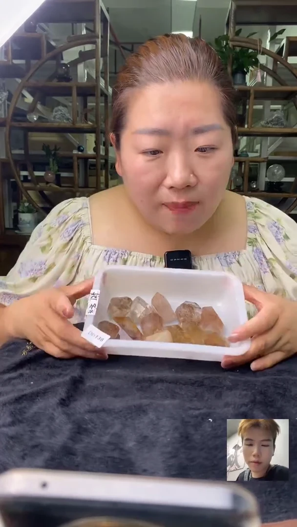 水晶珠宝半成品未镶嵌发晶随形D138多样性发其一30-35
