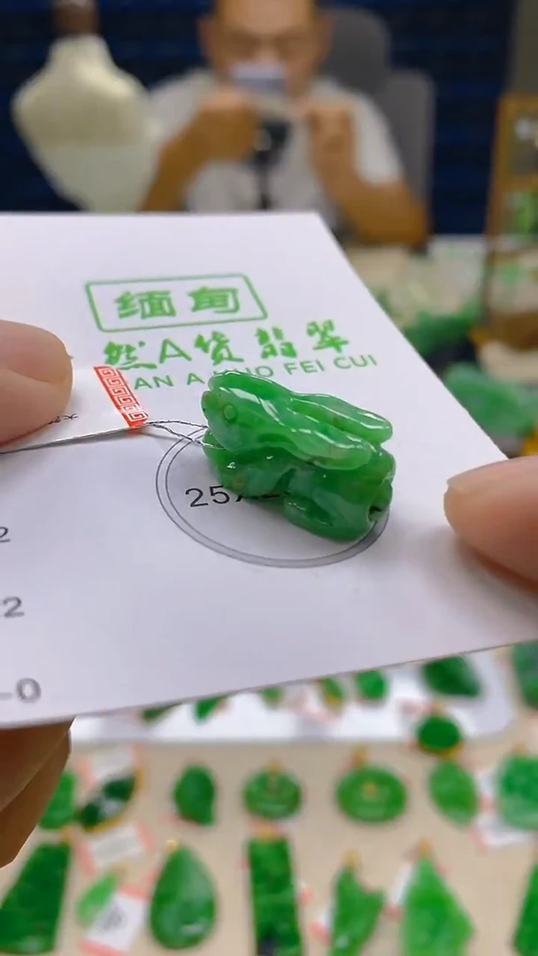 颈饰未镶嵌翡翠新号开播 全场乱卖
