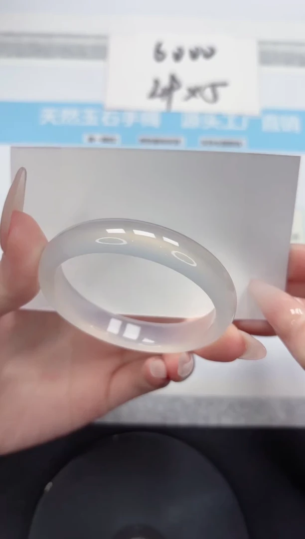 石英质玉手镯未镶嵌A31-51.7