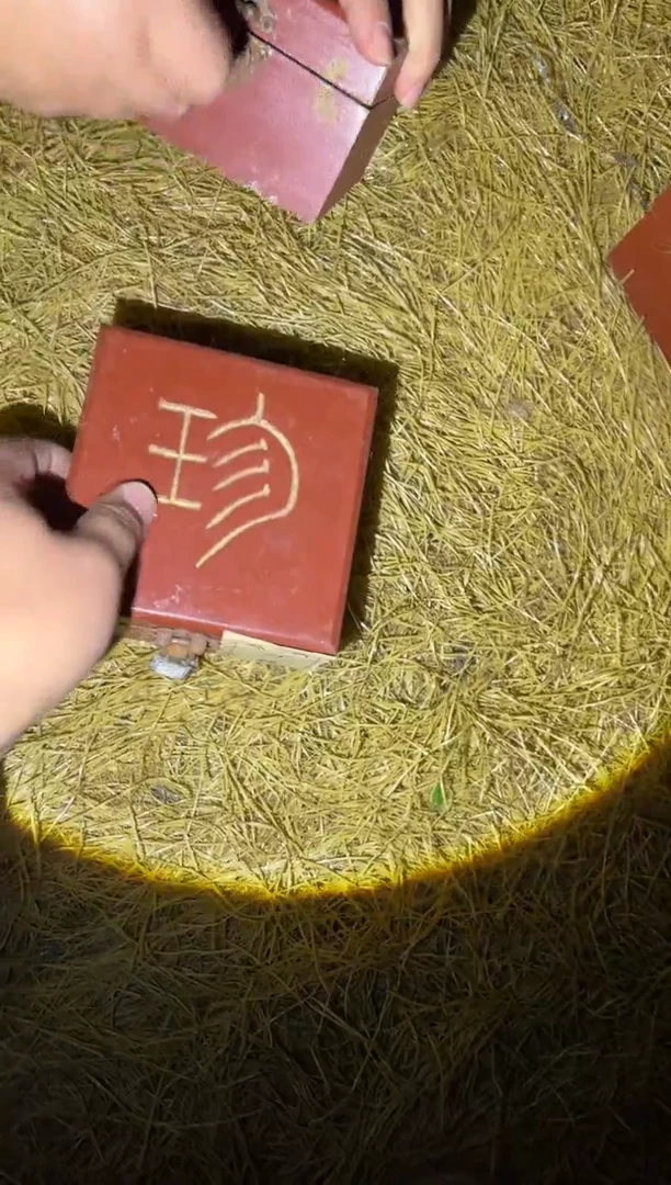 木木木木木木木木木