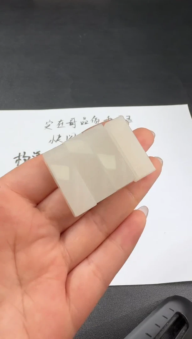 和田玉未镶嵌颈饰S0604-S1980-116多样性一件