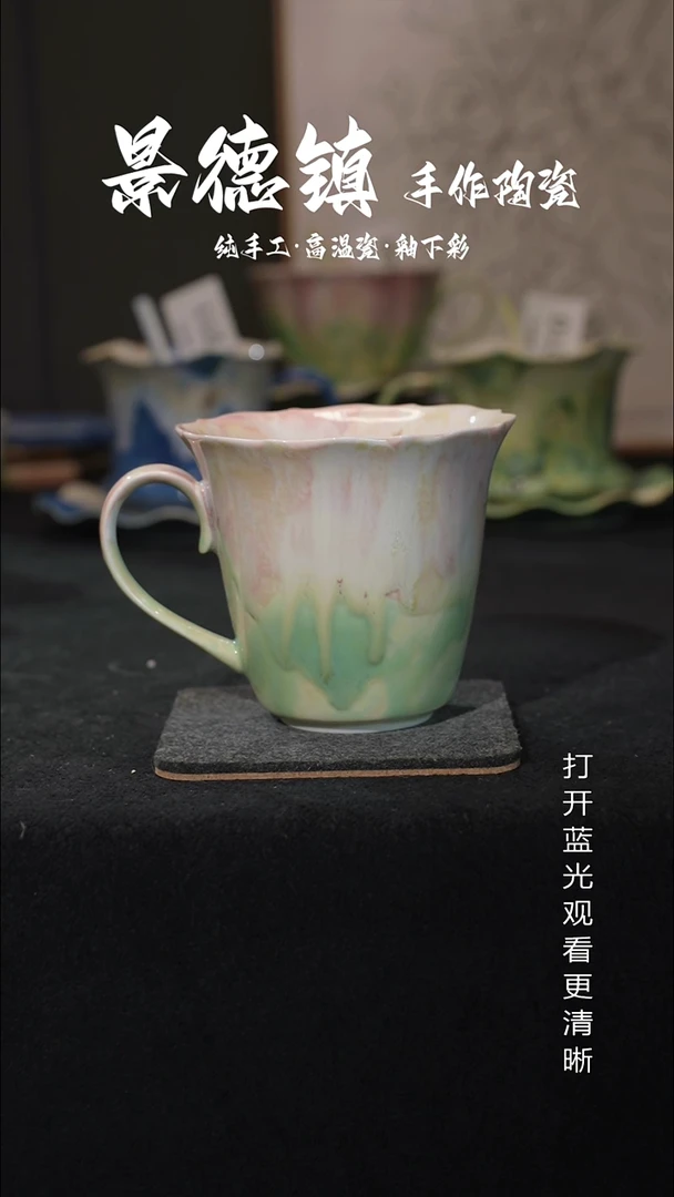 原创景德镇手工高温陶瓷232