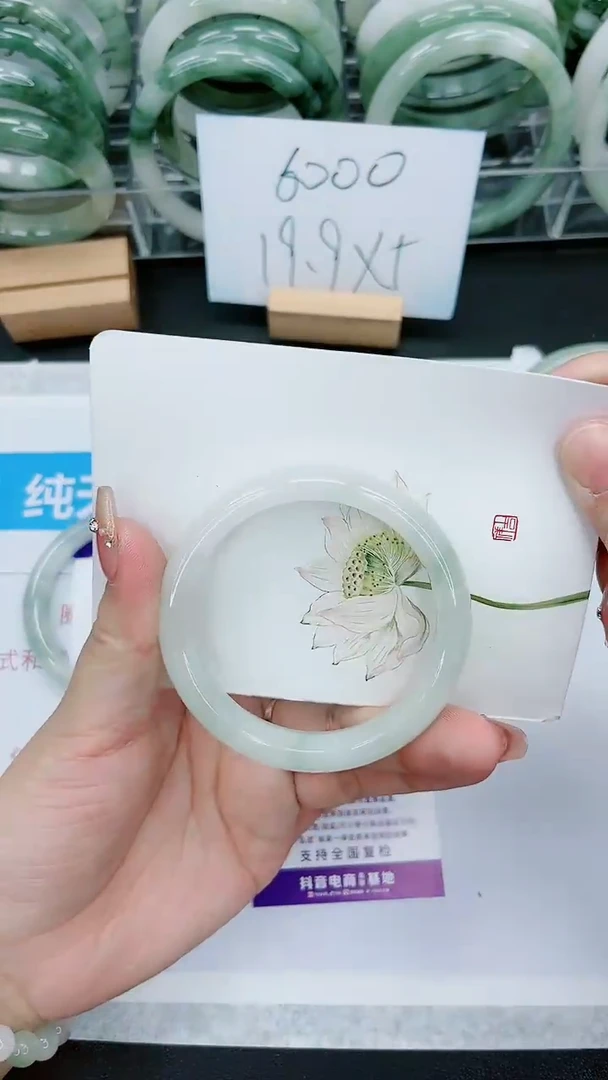 【闪购商品】石英质玉手镯未镶嵌258号/54-55圈