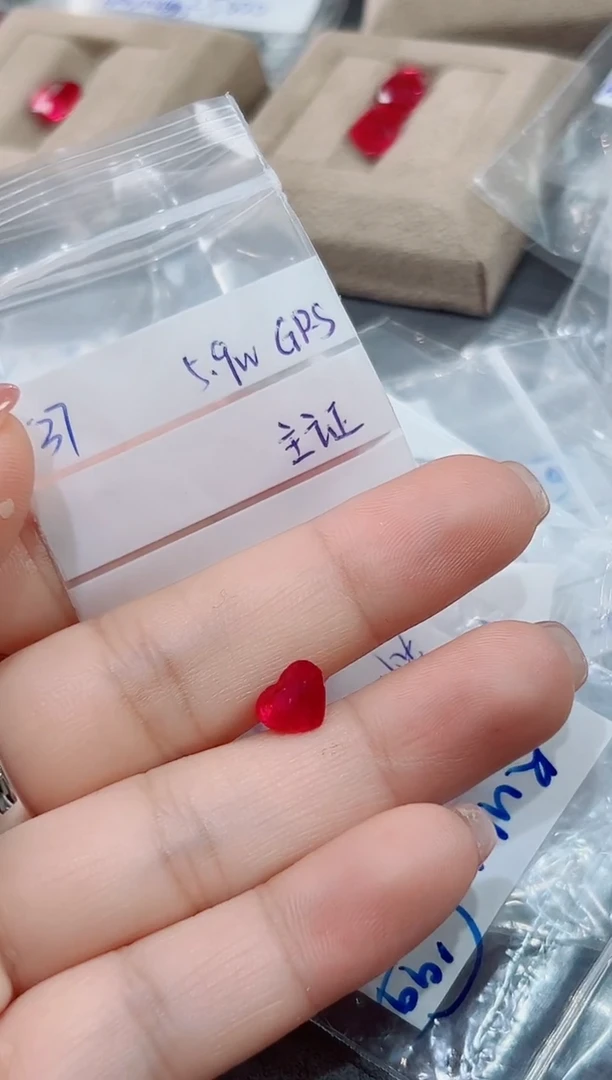 未镶嵌裸石红宝石定99总 2ct总59000