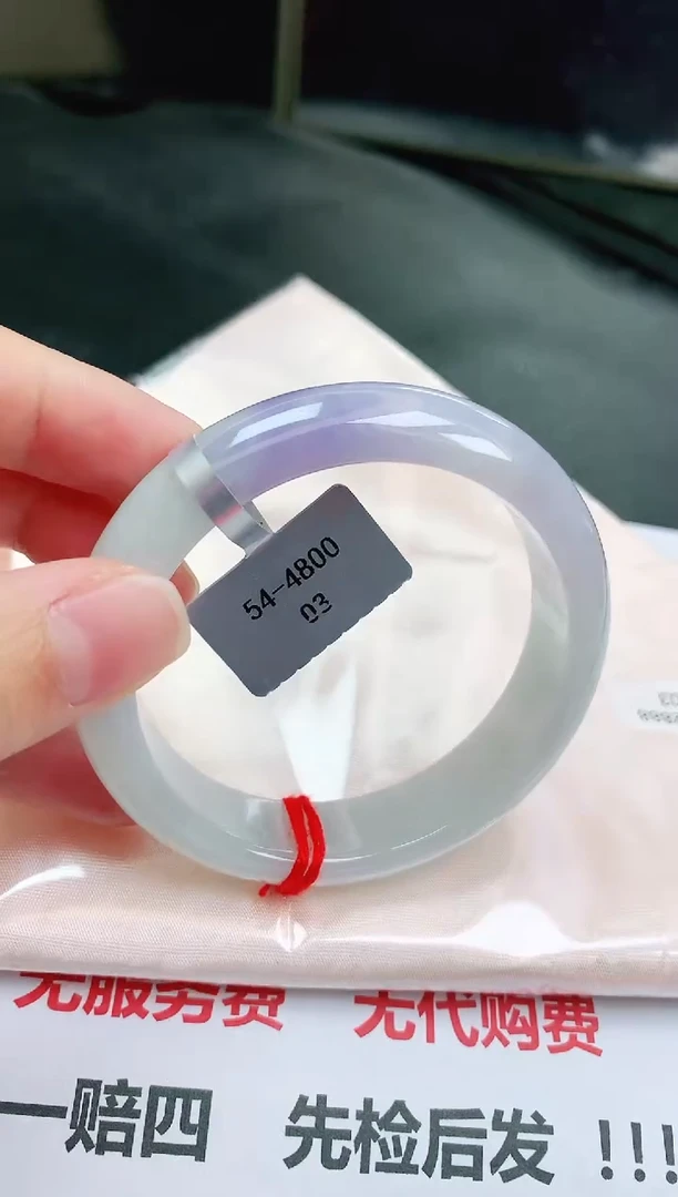 未镶嵌手镯翡翠缅甸天然A货翡翠手镯