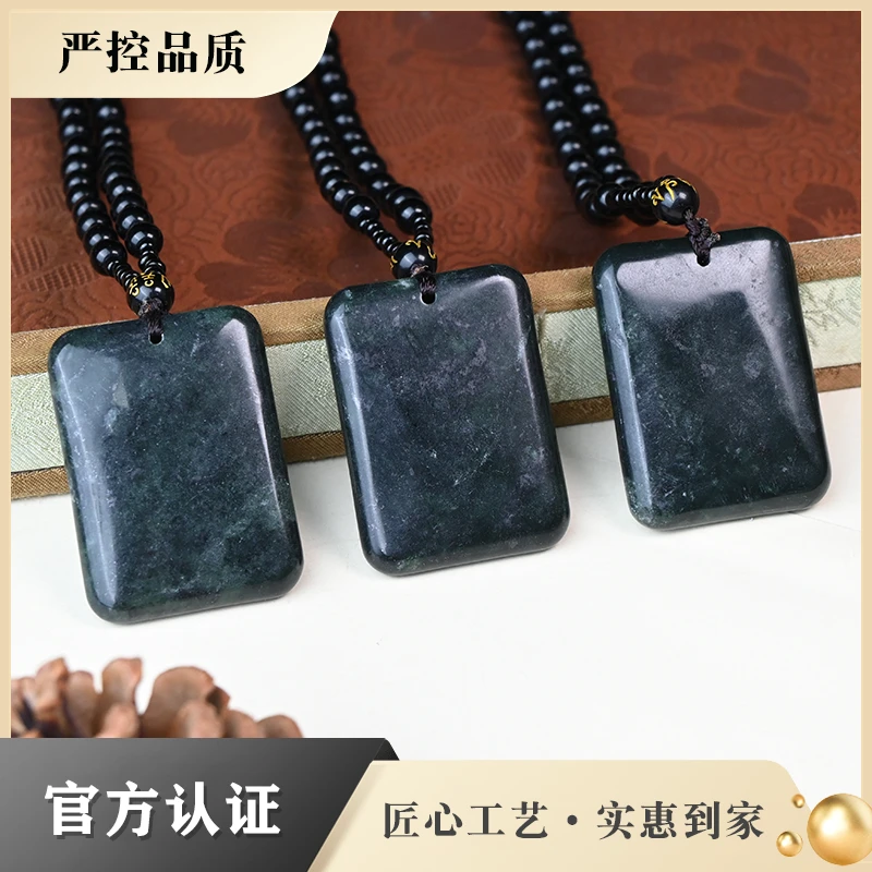 ML2373-精美时尚蛇纹石玉吊坠-多样性只发一件