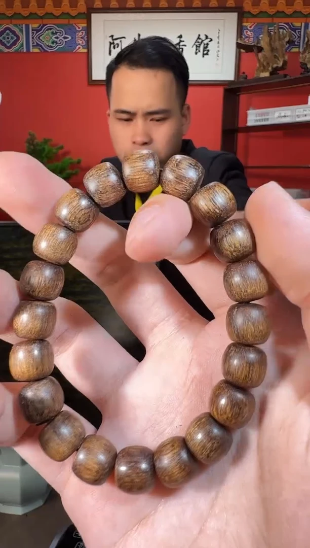 沉香手串D74芽庄多样性发一