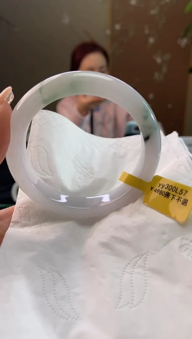 未镶嵌手镯翡翠56.8圈口t