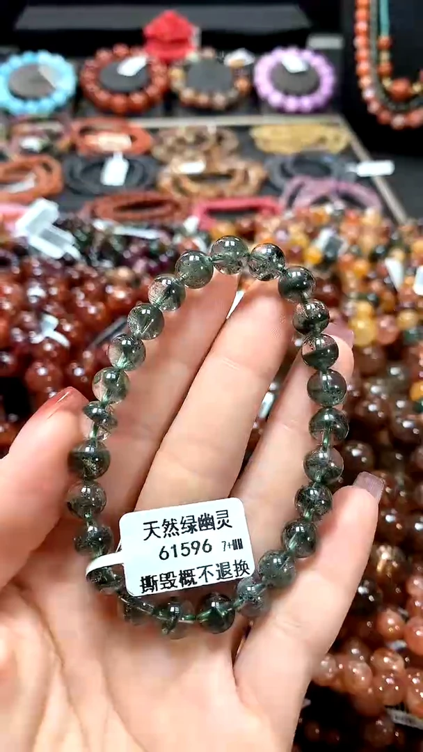 【闪购商品】水晶手串未镶嵌7+*******
