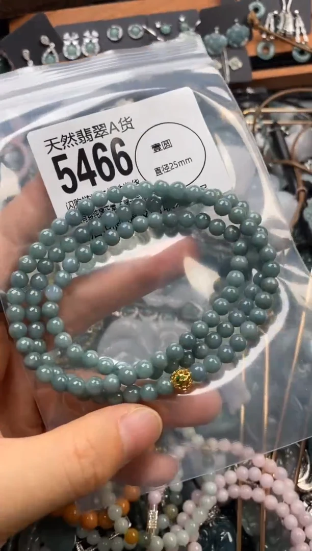 翡翠未镶嵌颈饰翡翠5466