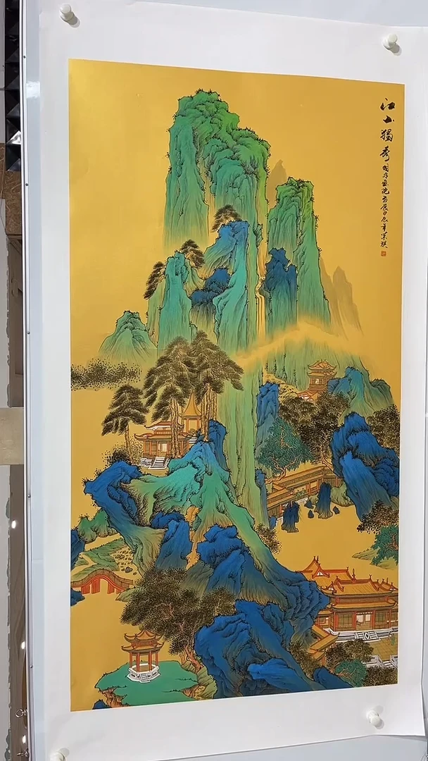 国画商老师国画作品33