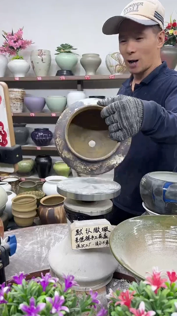 11月14号-高13口14瑕