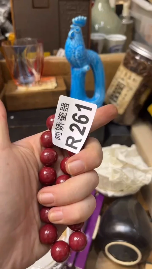 【闪购商品】瓷片261九和十九和十九和十