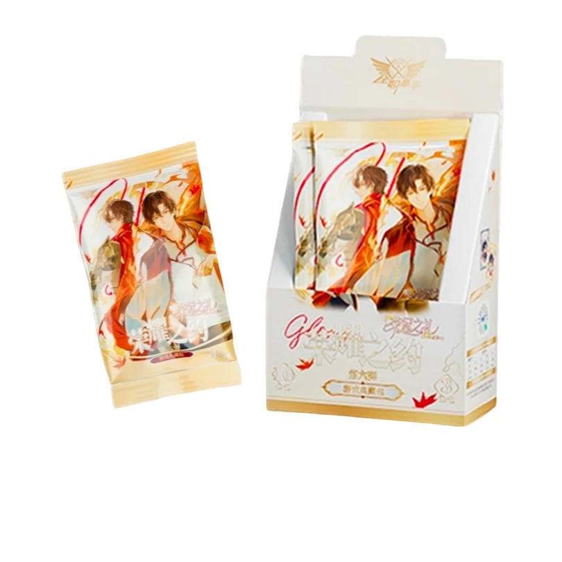 Hitcard【点王子】《全职高手荣耀之约》第六弹卡牌盲盒 代拆 小晴
