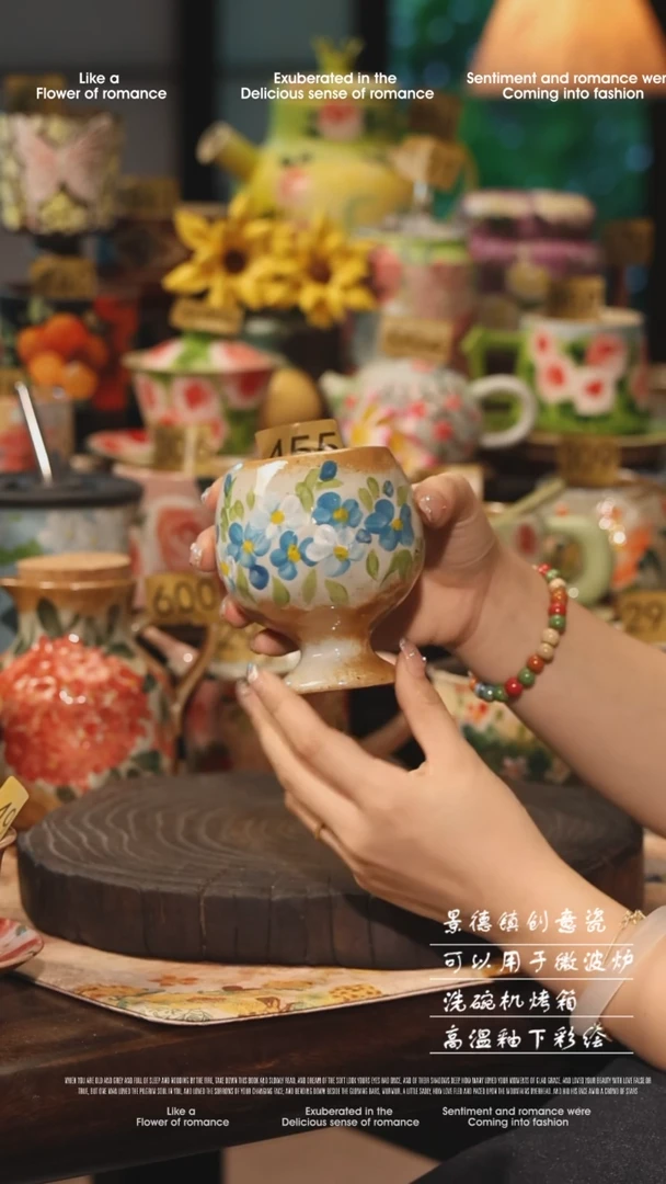 陶瓷景德镇高温釉下彩手工手绘款式