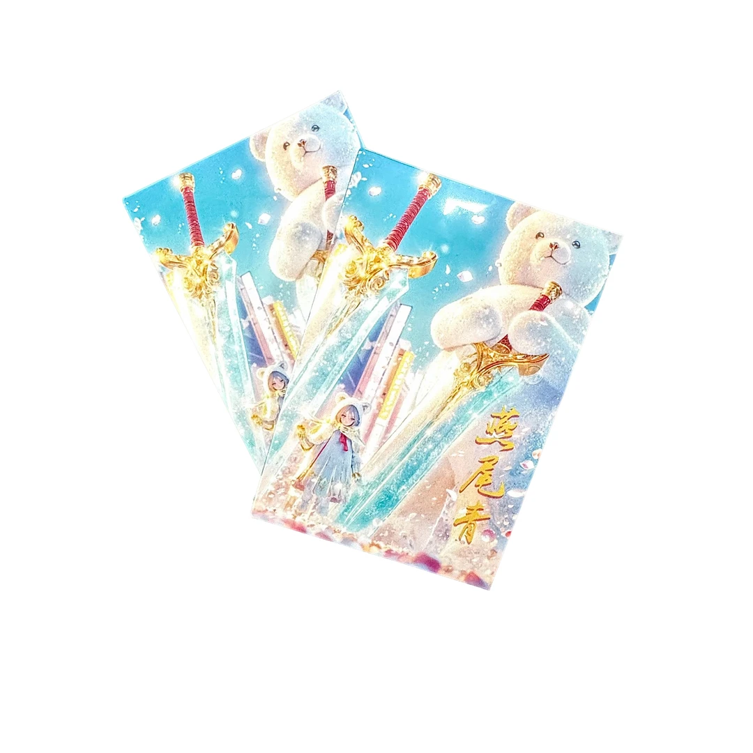 燕尾青手绘工作室 《等春季》治愈系列-手绘收藏卡