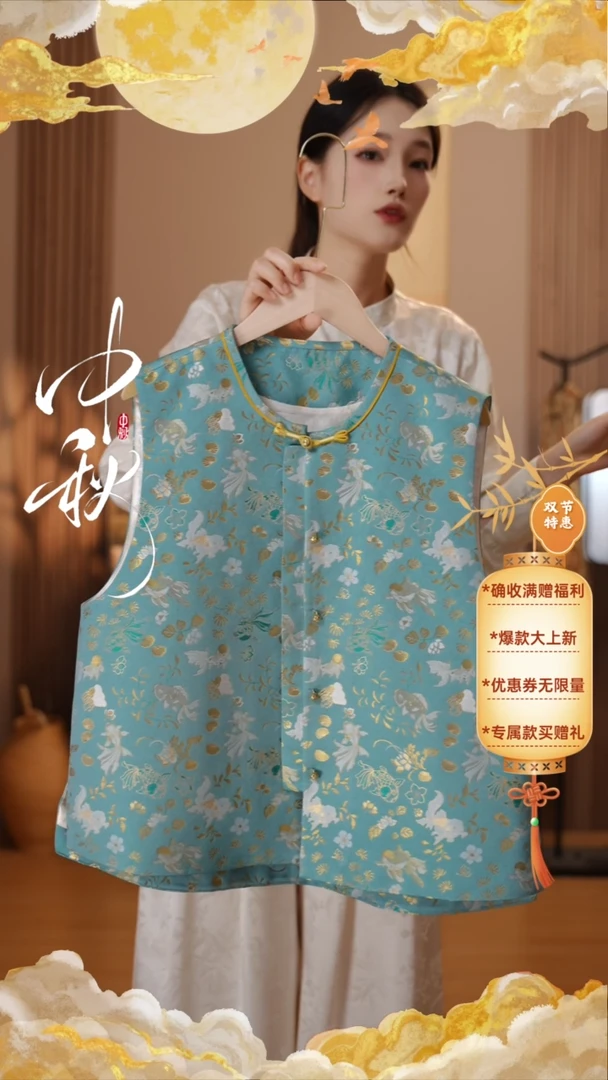 桑蚕丝钱小萍正品蓝色金鱼水藻均码106