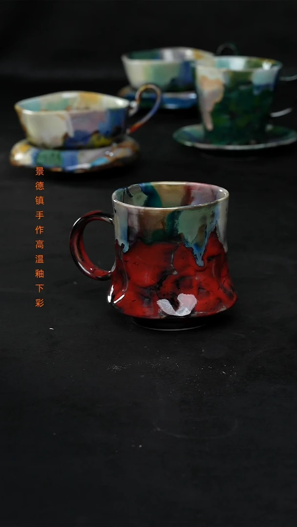 景德镇森涩手创陶瓷（食品级）544