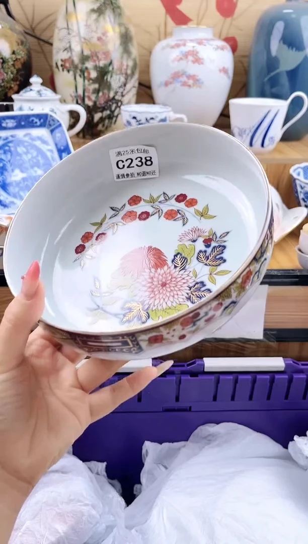 美***Q==============c238有磨金
