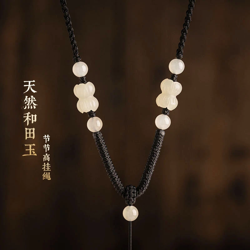 高档天然和田玉吊坠挂绳全纯手工编织金刚结男女项炼挂件红黑绳子