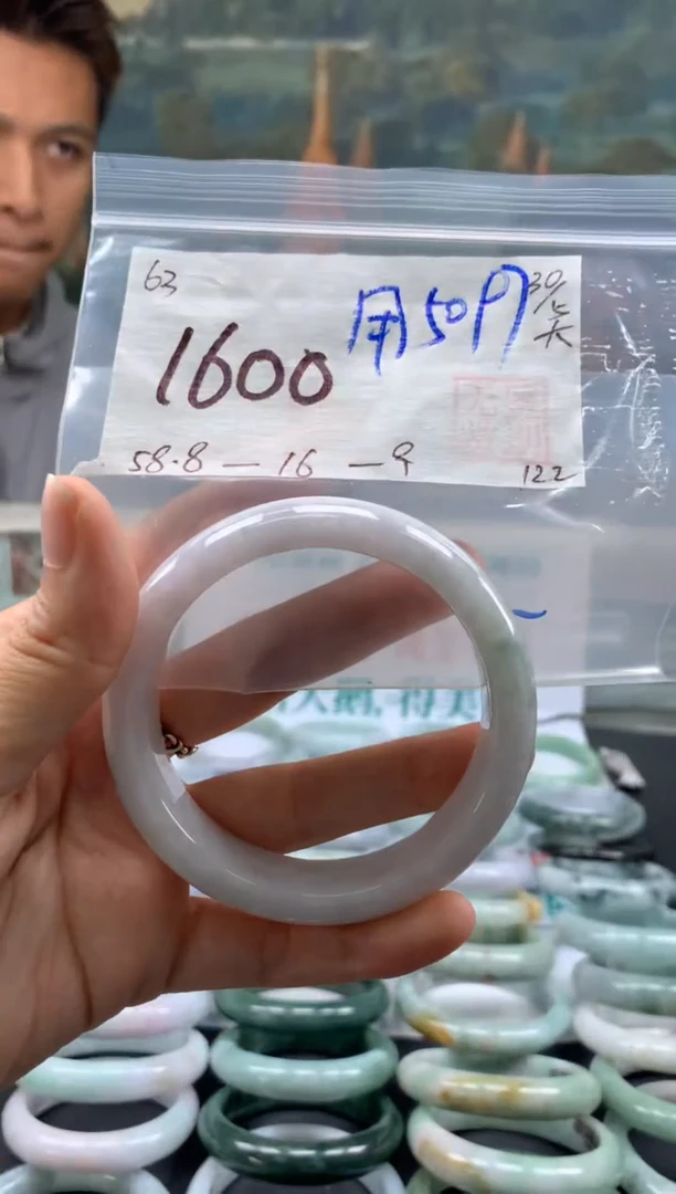 翡翠手镯未镶嵌翡翠手镯 下单联系小耳机#63