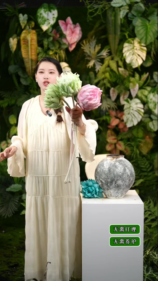 永生花洋蓟1粉2绿