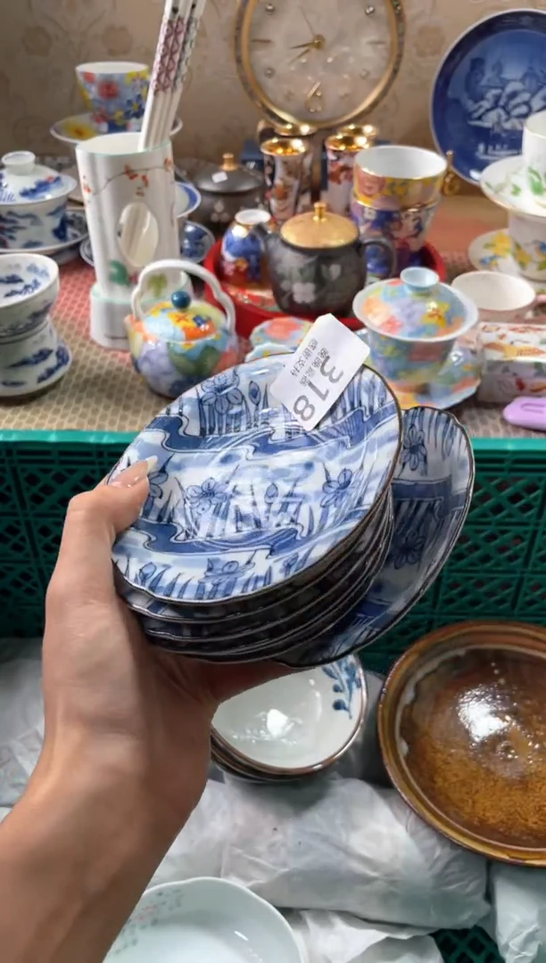 【闪购商品】盘瓷片满20米包邮一单一付