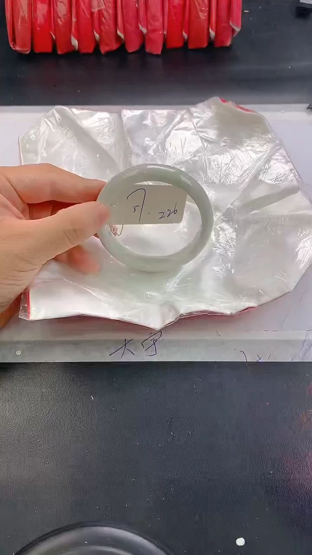 未镶嵌手镯翡翠220