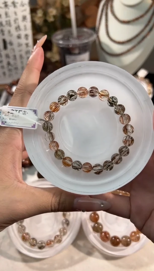 未镶嵌手链水晶黑金超七8+