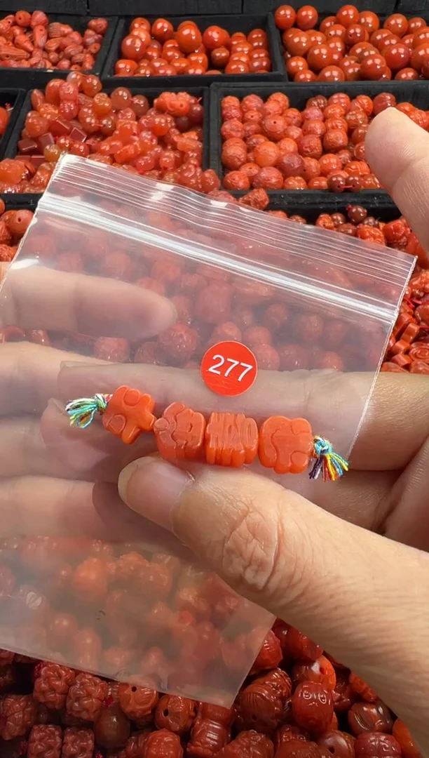 颈饰未镶嵌南红玛瑙1
