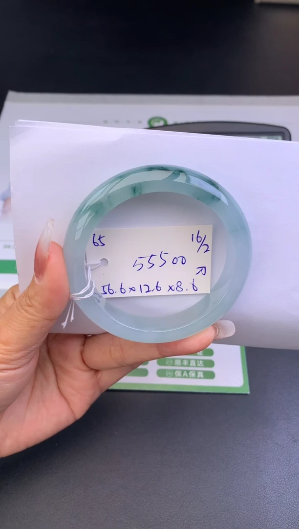 【闪购商品】翡翠手镯未镶嵌玉手镯